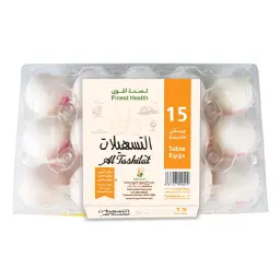 Local Egg Dish - 15 Egg